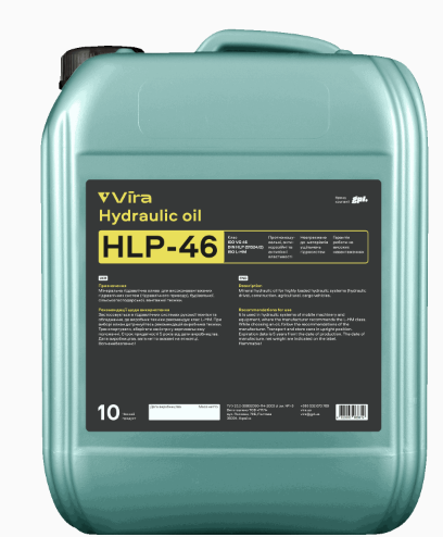 Олива гідравлічна Vira HLP 46 10 л